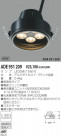 KOIZUMI LED ADE951209