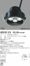 KOIZUMI LED ADE951210