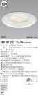 KOIZUMI LED饤 ADE951213