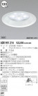KOIZUMI LED饤 ADE951214