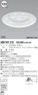 KOIZUMI LED饤 ADE951216