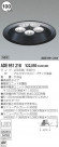 KOIZUMI LED饤 ADE951218