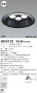 KOIZUMI LED饤 ADE951220