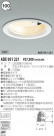 KOIZUMI LED饤 ADE951221