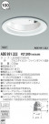 KOIZUMI LED饤 ADE951222