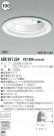 KOIZUMI LED饤 ADE951224