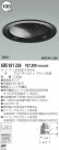 KOIZUMI LED饤 ADE951226