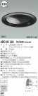 KOIZUMI LED饤 ADE951228