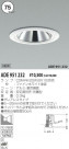 KOIZUMI 饤 ADE951232