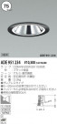 KOIZUMI 饤 ADE951234