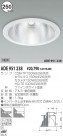 KOIZUMI 饤 ADE951238