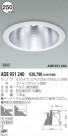 KOIZUMI 饤 ADE951240