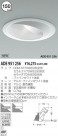 KOIZUMI 饤 ADE951256