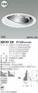KOIZUMI ˥С饤 ADE951258
