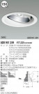 KOIZUMI ˥С饤 ADE951259