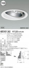 KOIZUMI ˥С饤 ADE951262