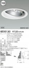 KOIZUMI ˥С饤 ADE951263