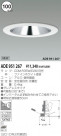 KOIZUMI ˥С饤 ADE951267