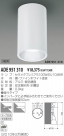 KOIZUMI 󥰥饤 ADE951310