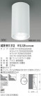 KOIZUMI 󥰥饤 ADE951312