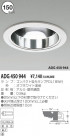 KOIZUMI ָ饤 ADG450944