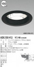 KOIZUMI ָ饤 ADG550412