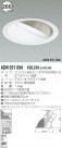 KOIZUMI ָ饤 ADN951096