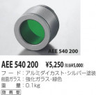 KOIZUMI 顼ե륿 AEE540200