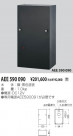 KOIZUMI 󥿡ե AEE590090
