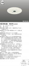 KOIZUMI Ĵƥ AEE590266