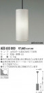 KOIZUMI  AEE655000
