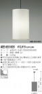 KOIZUMI  AEE655005