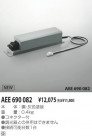 KOIZUMI LEDŸ˥å AEE690082