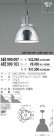 KOIZUMI  AEE990097