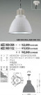 KOIZUMI  AEE990102