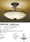 KOIZUMI ॷ AHE470349