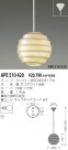 KOIZUMI Ǯڥ APE510420