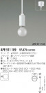 KOIZUMI  APE511109