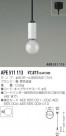 KOIZUMI  APE511113