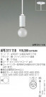 KOIZUMI  APE511118