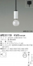 KOIZUMI  APE511119