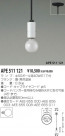 KOIZUMI  APE511121