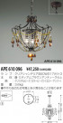 KOIZUMI Ǯڥ APE610096