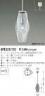 KOIZUMI Ǯڥ APE610110