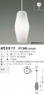 KOIZUMI Ǯڥ APE610111