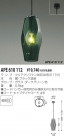 KOIZUMI Ǯڥ APE610112