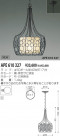 KOIZUMI Ǯڥ APE610327