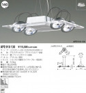 KOIZUMI ڥ APE910130
