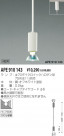 KOIZUMI Ǯڥ APE910143