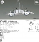 KOIZUMI ڥ APN904025